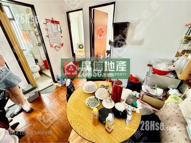 Shun King Building Sell 2 Bedrooms , 1 Bathroom 263 ft²