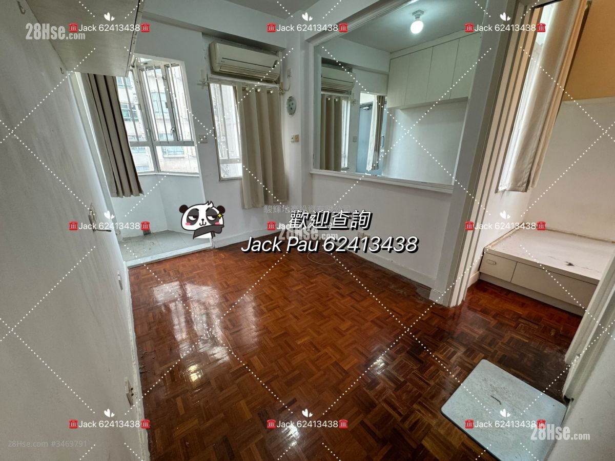 Tung On Court Rental 1 Bedroom , 1 Bathroom 242 ft²