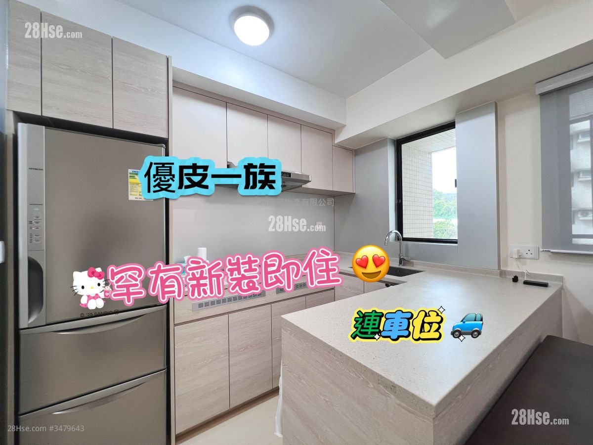 恒丽园 售盘 2 房 , 1 浴室 485 平方尺