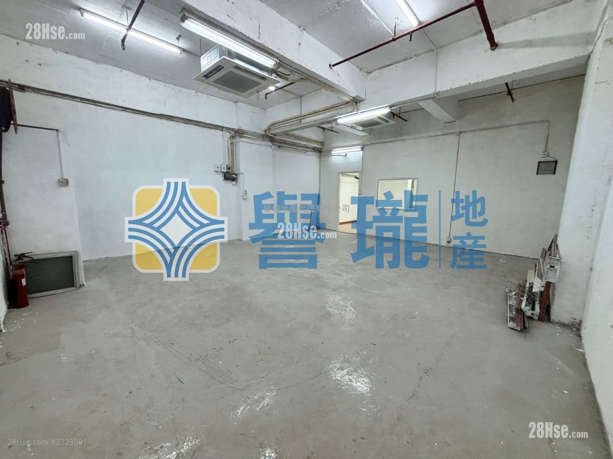 華達工業中心 租盤