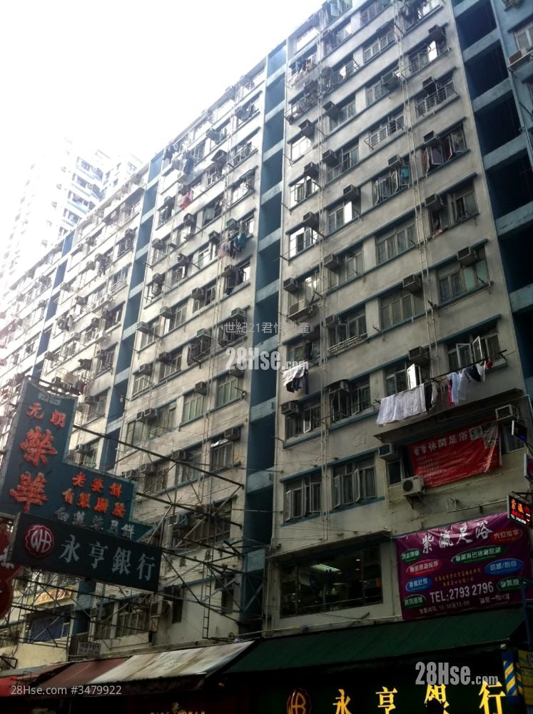 Hing Tat Mansion Rental 2 Bedrooms , 1 Bathroom 359 ft²