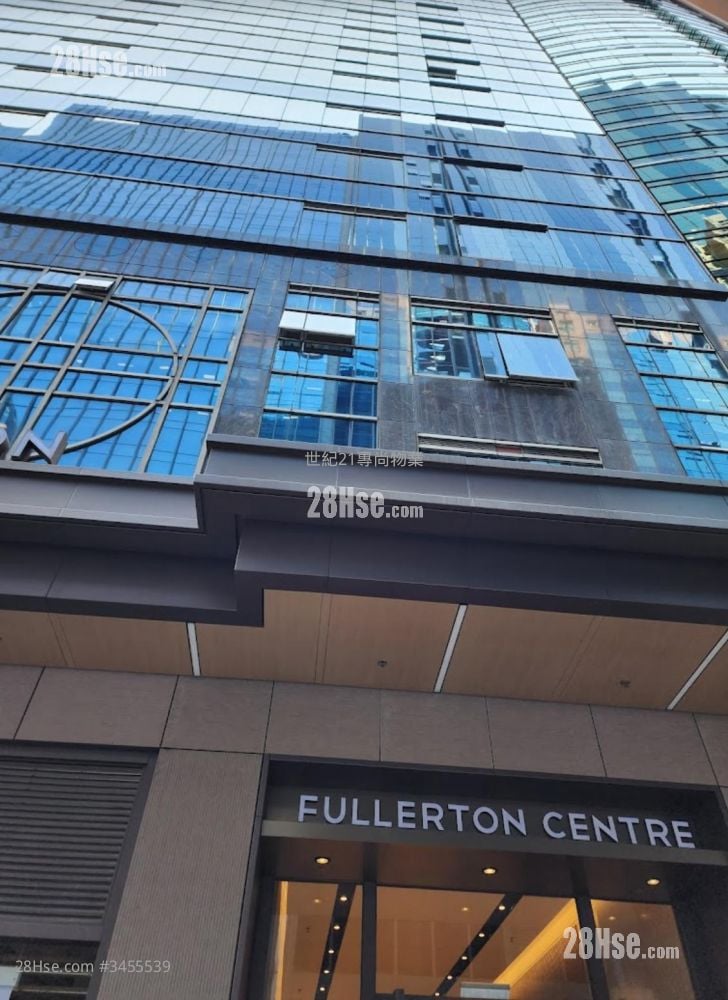 Fullerton Centre Rental