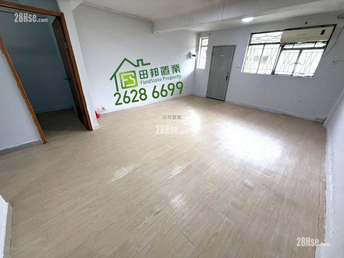 Village Rental 2 Bedrooms , 1 Bathroom