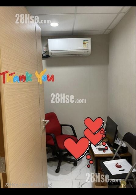 Join In Hang Sing Centre Rental 1 Bedroom