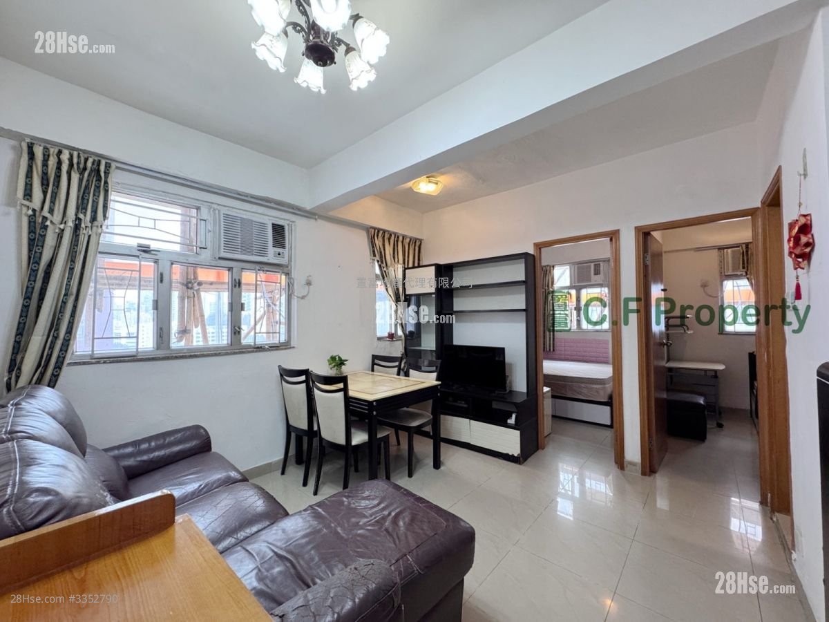 Kwai Wo Building Sell 2 Bedrooms , 1 Bathroom 365 ft²