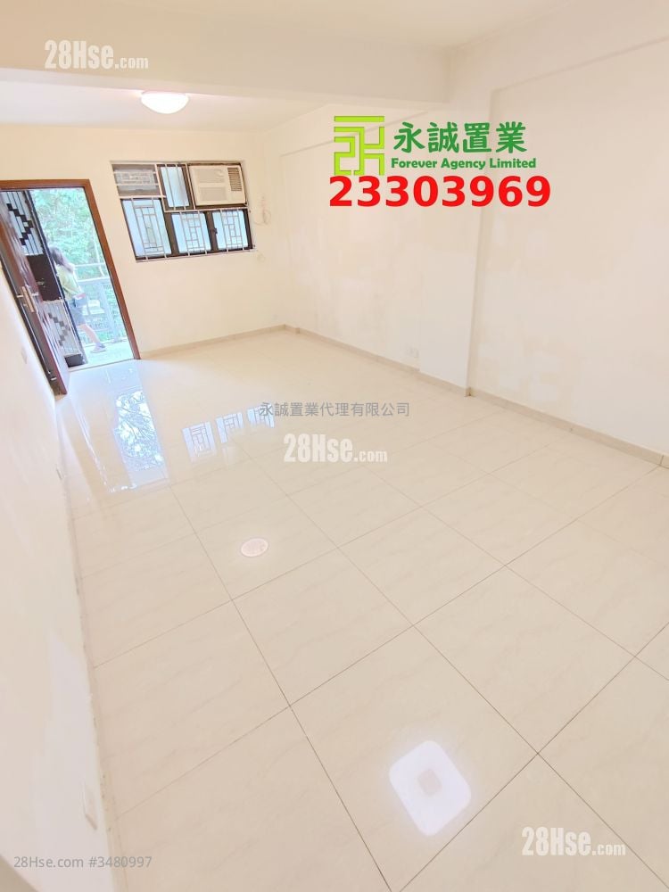Village Rental 2 Bedrooms , 2 Bathrooms