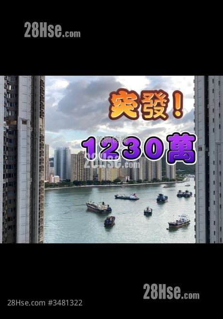 海之恋 售盘 3 房 , 2 浴室 777 平方尺