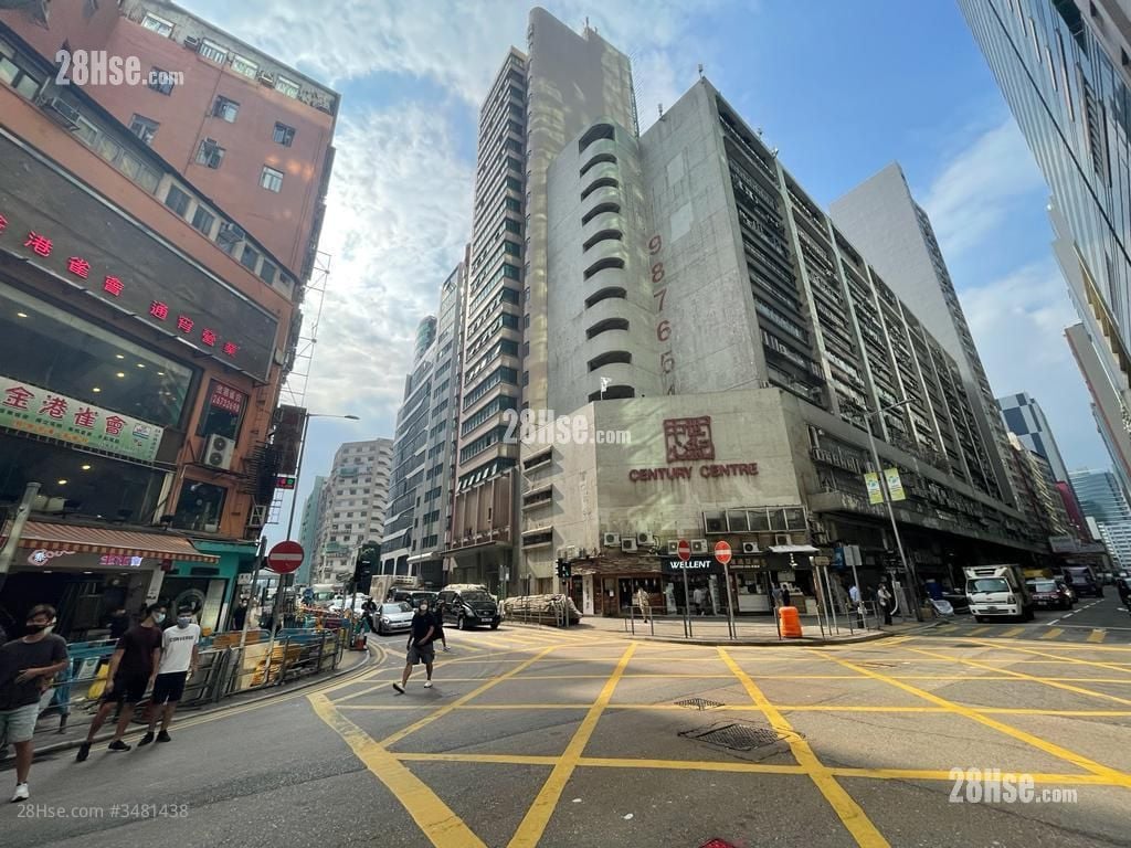 Winner Factory Building Rental