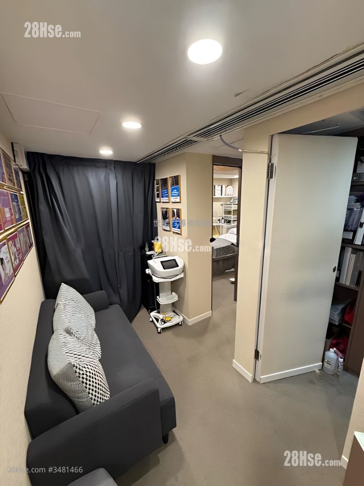 1 Lan Kwai Fong Rental