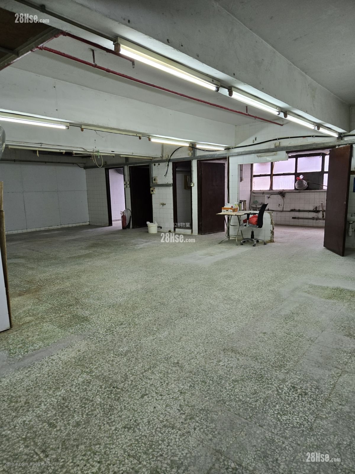 Yau Tong Industrial City Rental 1,597 ft²