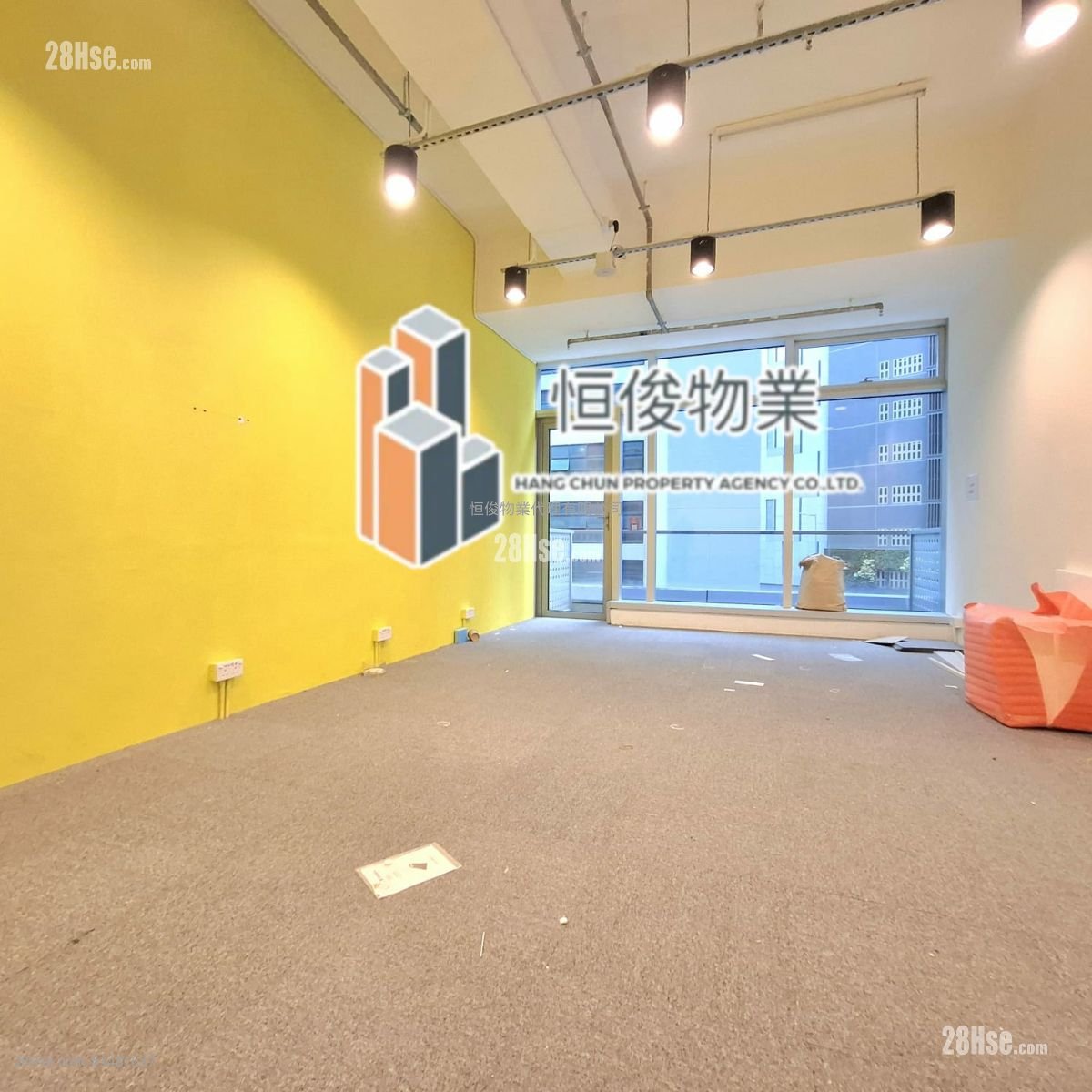 1 Avenue Rental