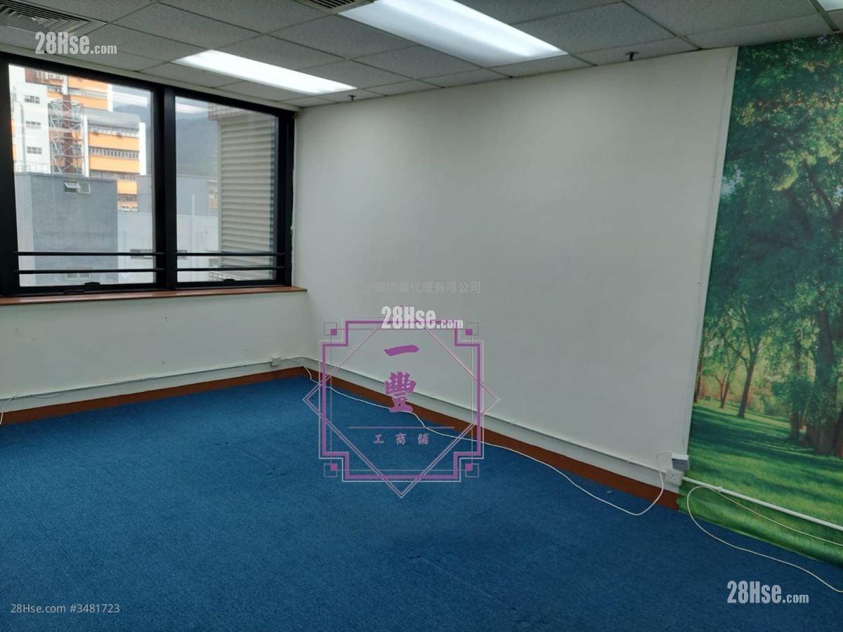 Asia Trade Centre Rental
