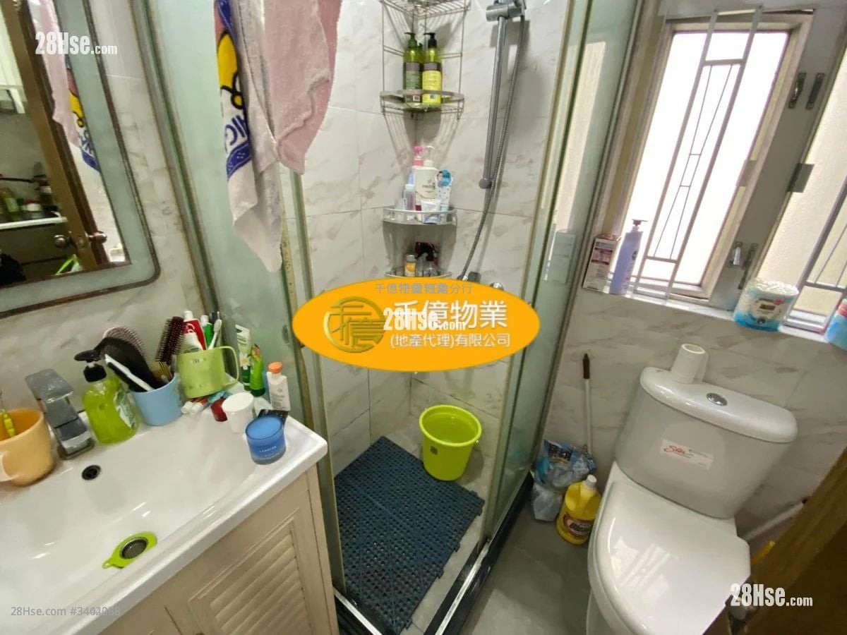 伟安大厦 售盘 2 房 374 平方尺