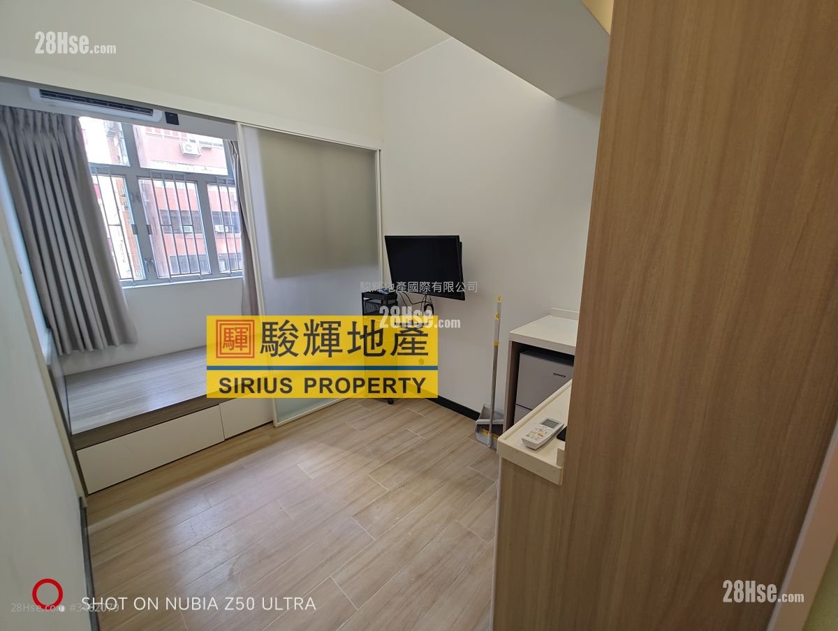 Lee Wah Building Rental 1 Bedroom , 1 Bathroom 150 ft²