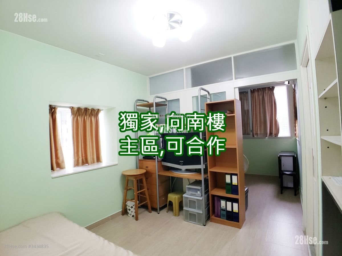 King Tai Court Sell 1 Bedroom , 1 Bathroom 293 ft²