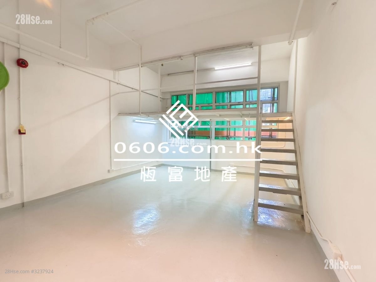 華達工業中心 租盤