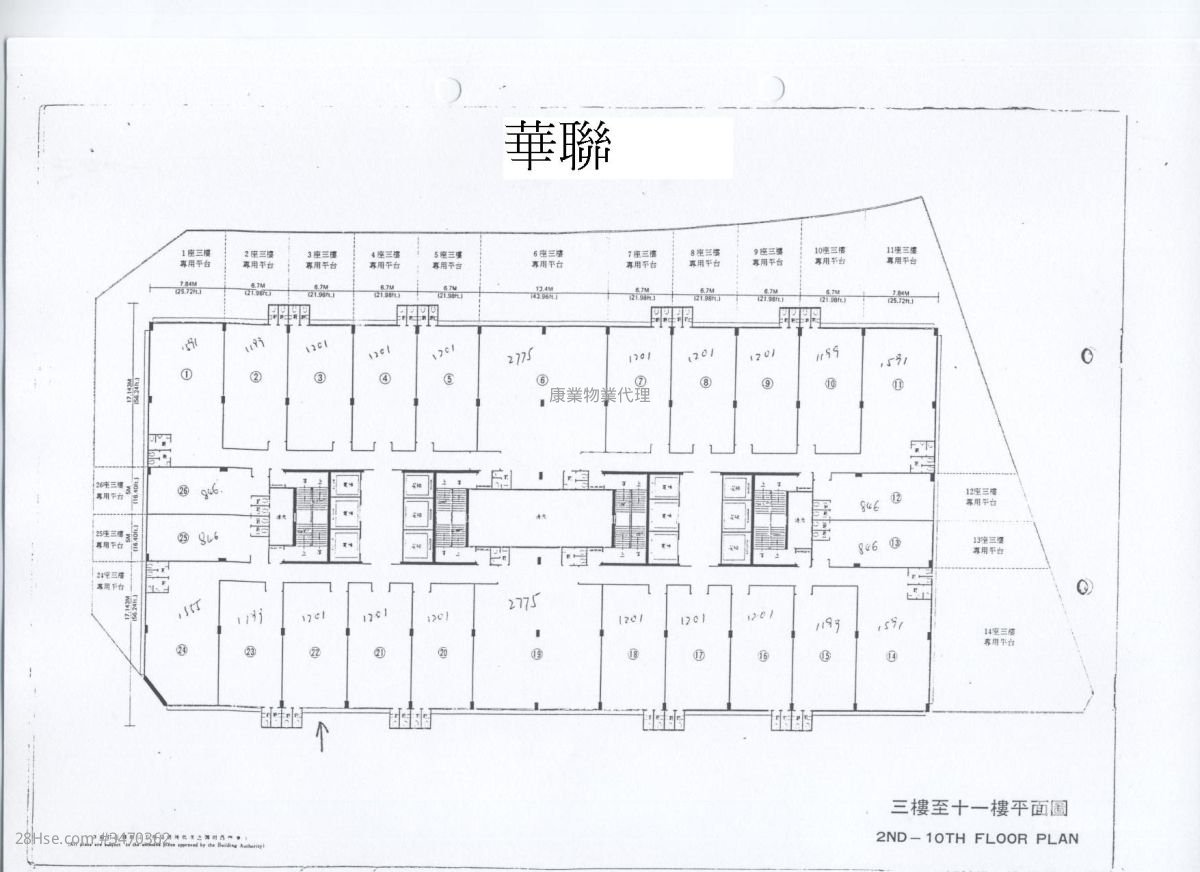 Wah Luen Industrial Centre Rental 3 Bedrooms , 2 Toilets