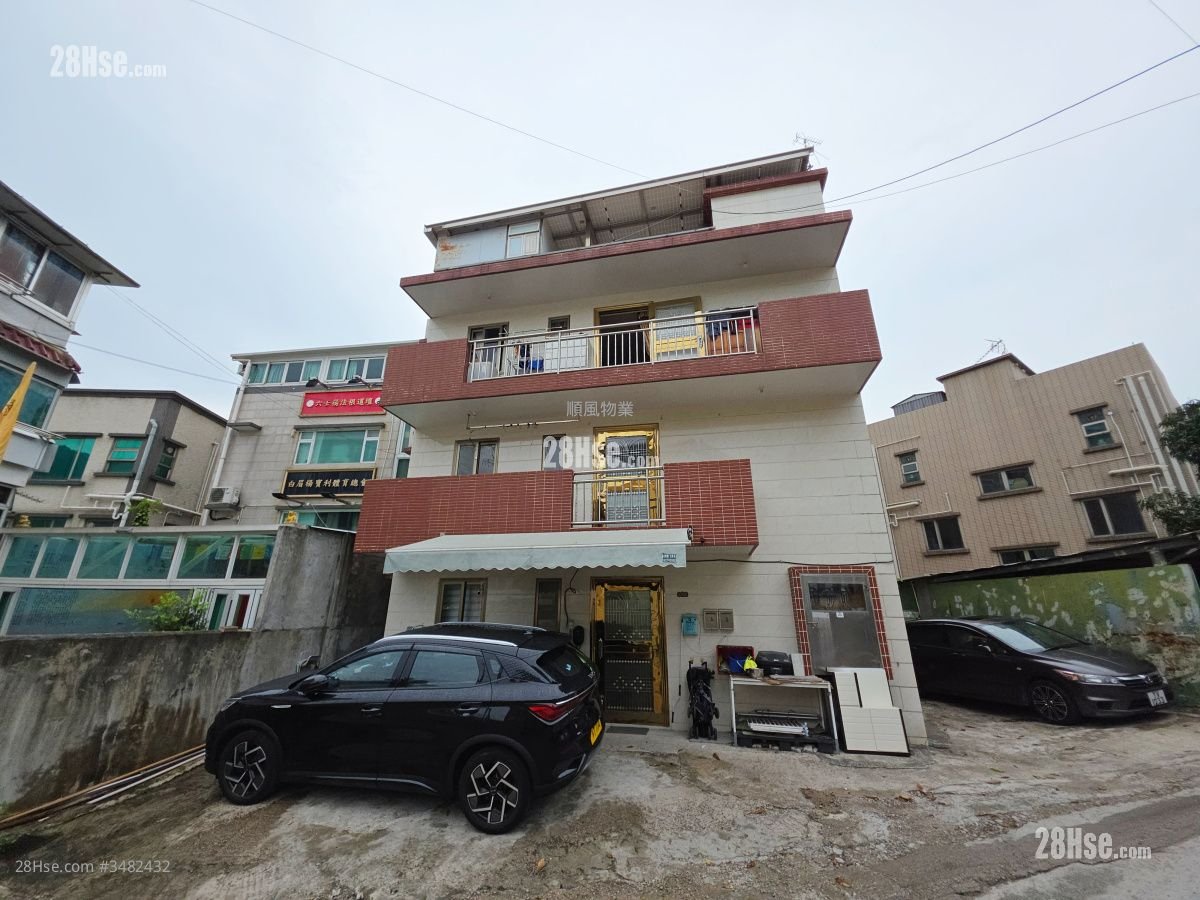 Village Sell 3 Bedrooms , 1 Bathroom 700 ft²