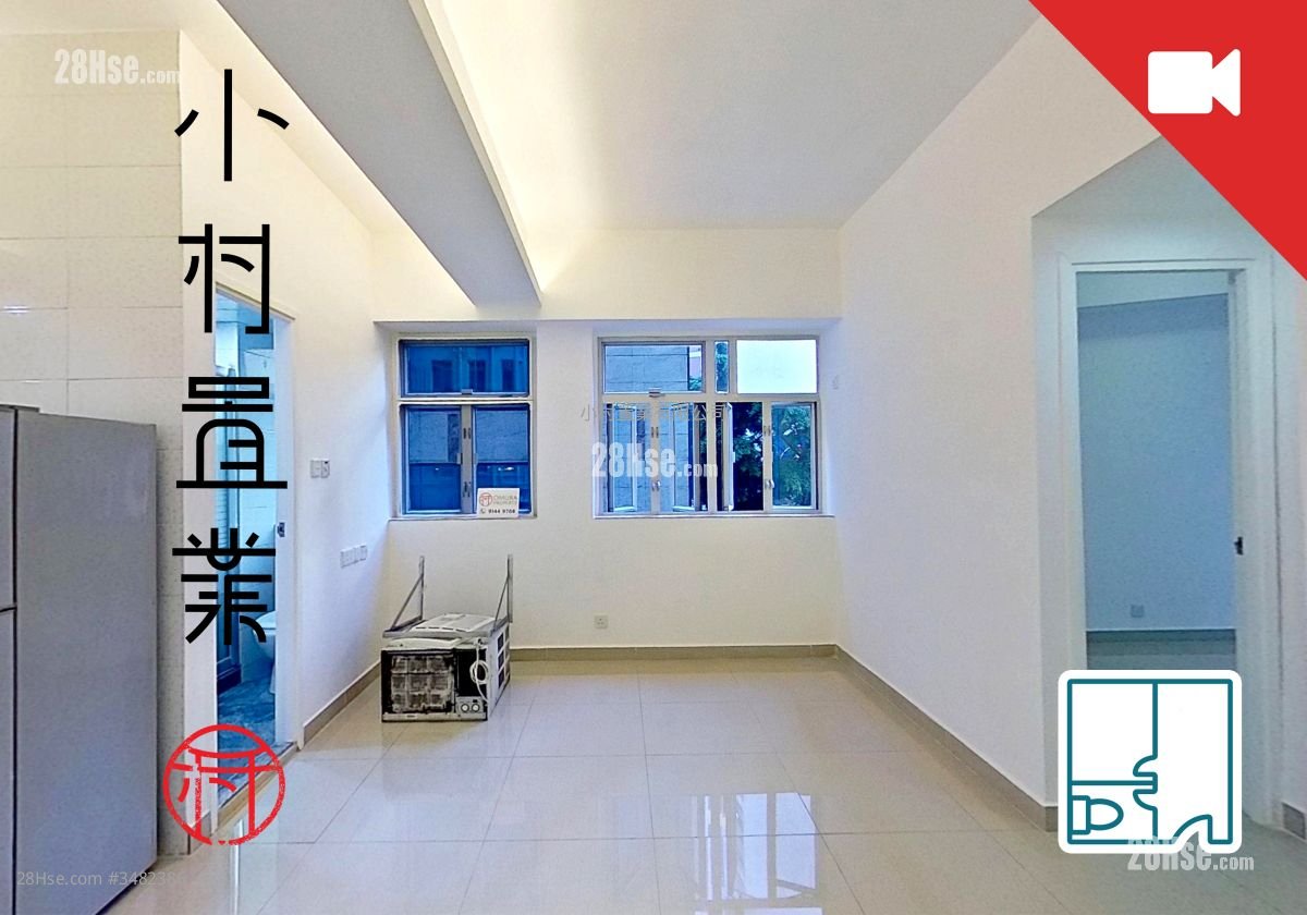 Tak Wah Mansion Rental 3 Bedrooms , 2 Bathrooms 625 ft²