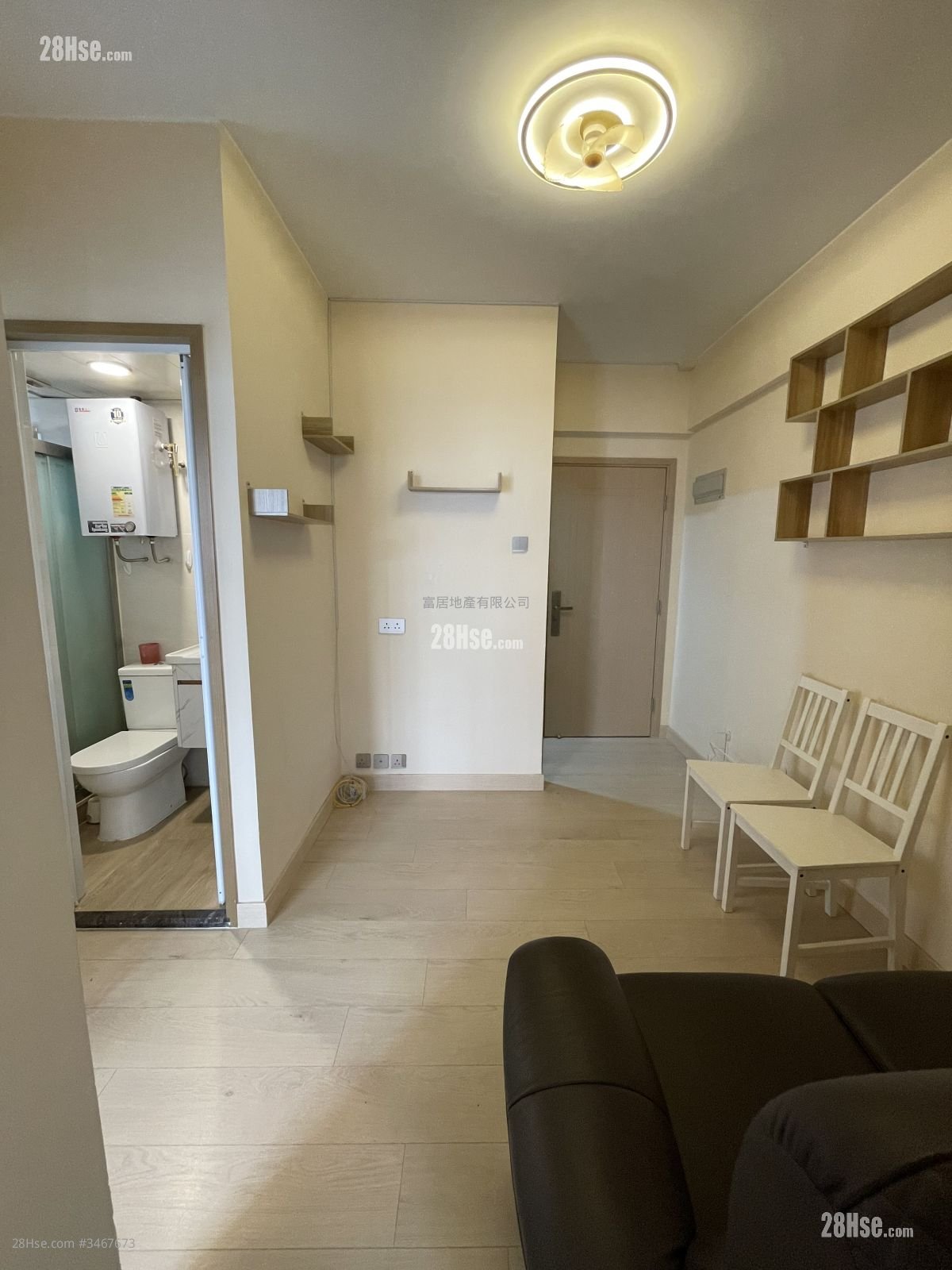 Apollo Building Rental 2 Bedrooms , 1 Bathroom 283 ft²