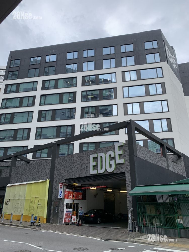 Edge Rental