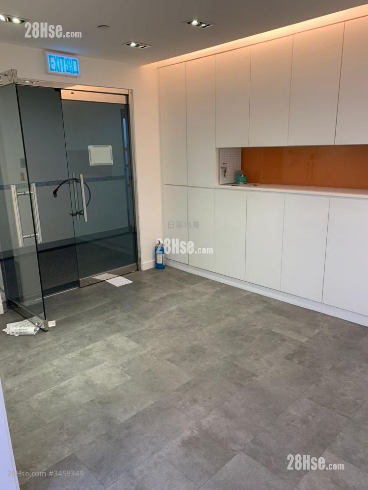 Chevalier Commercial Centre Rental