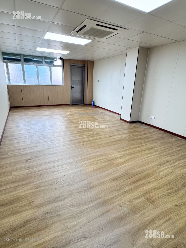 Wah Hing Industrial Mansions Rental