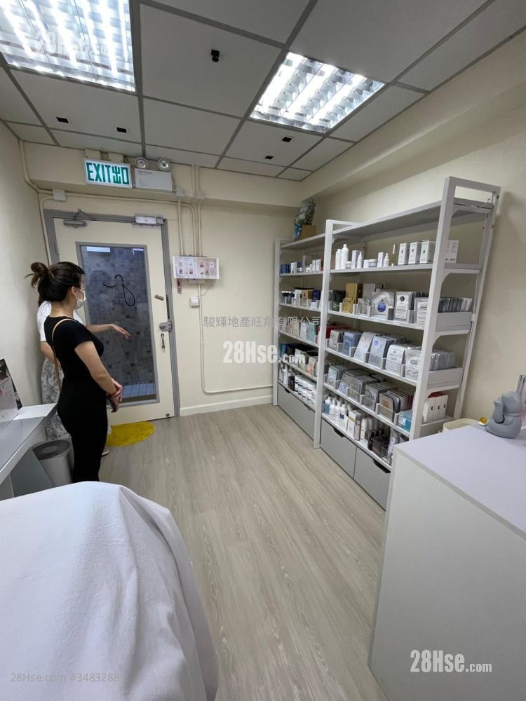 百寶利商業中心 售盤 開放式間隔