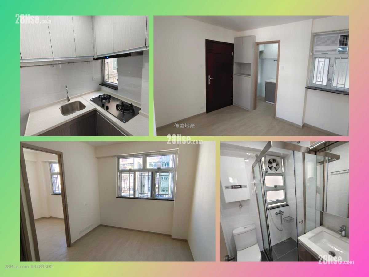 Wyler Garden Rental 2 Bedrooms , 1 Bathroom 372 ft²
