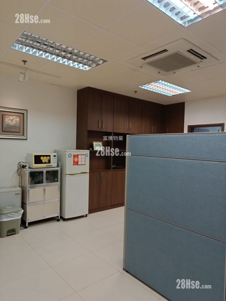 Wah Yiu Industrial Centre Sell