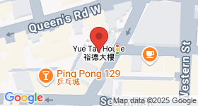 Yue Tak House Map