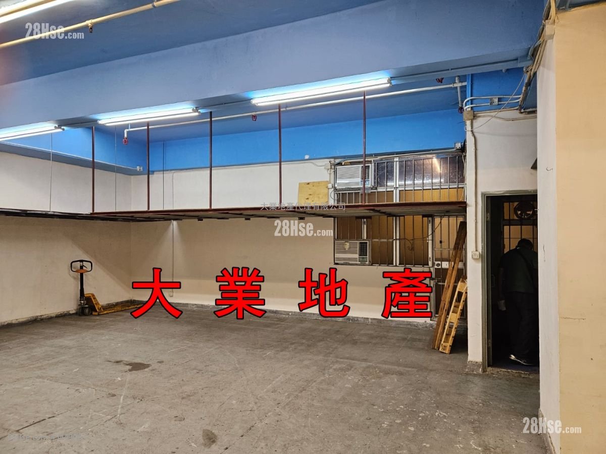 丰盈工贸中心 租盘