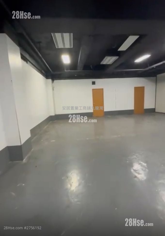 163 Hoi Bun Road Rental 2 Bedrooms , 2 Toilets
