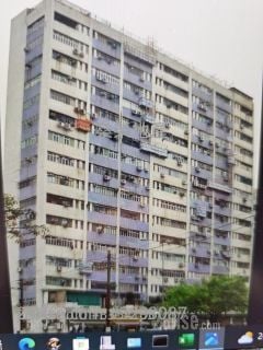 伟昌工业中心 售盘