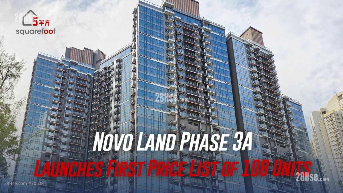 Novo Land Phase 3A Launches First Price List of 108 Units