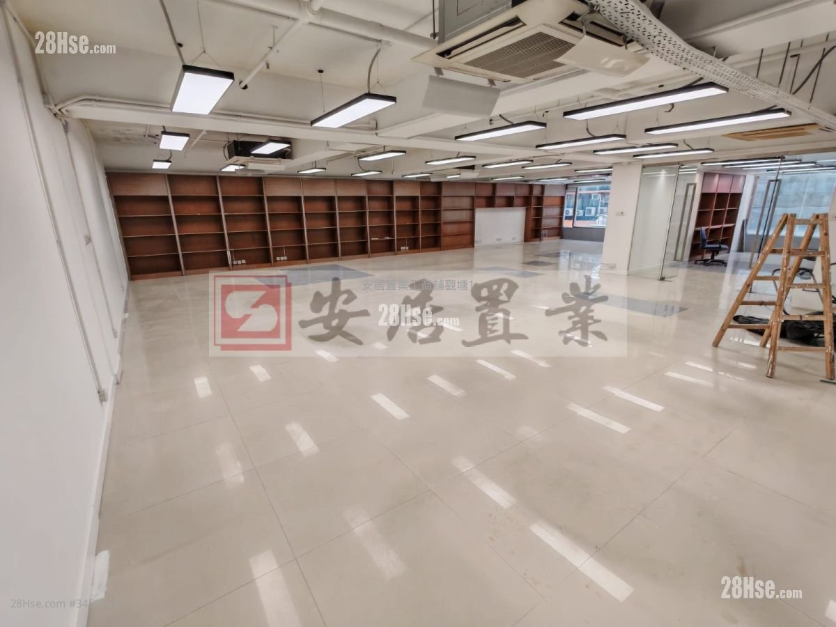 Tai Fung Industrial Building Rental