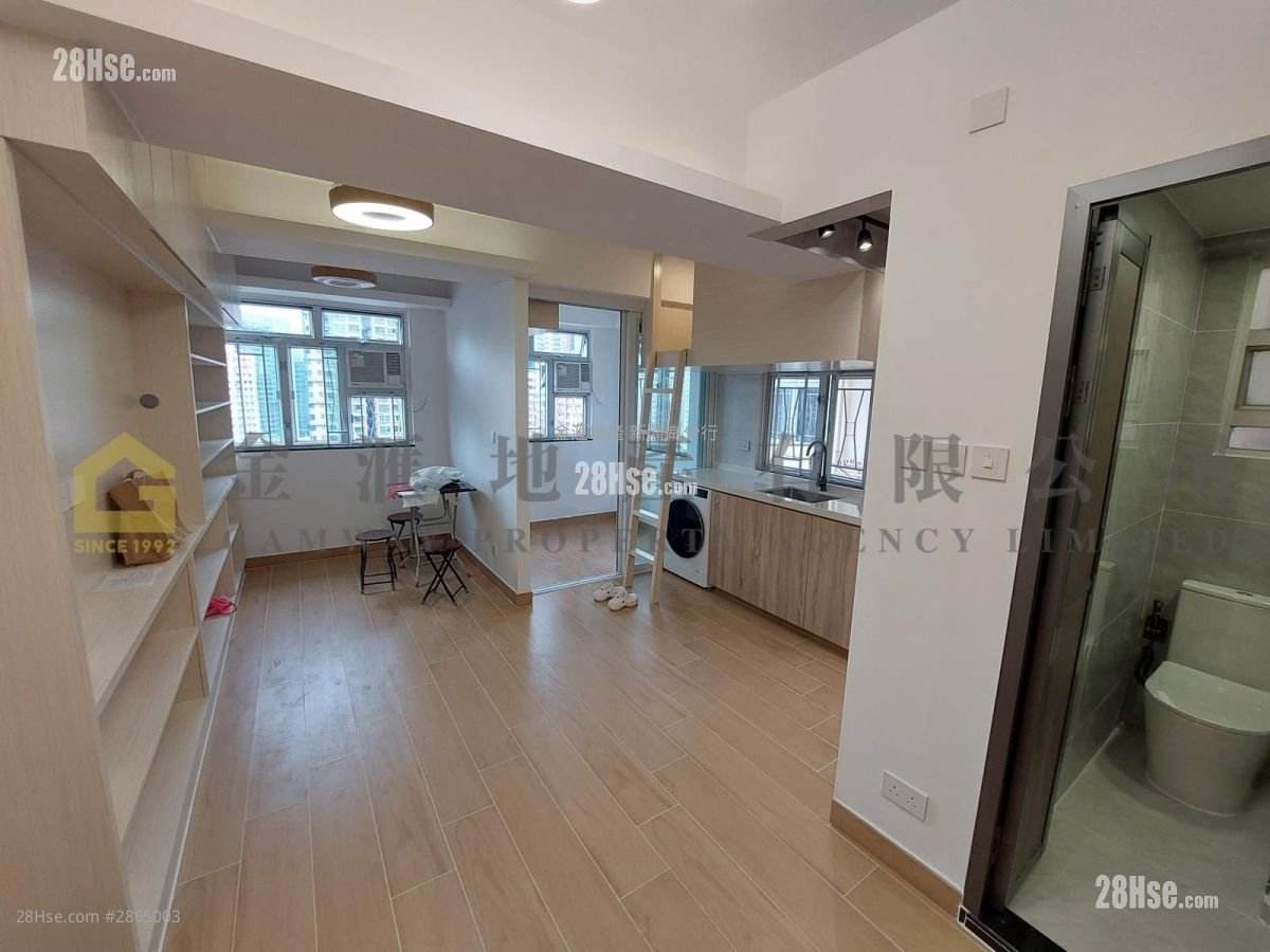 San Po Kong Mansion Sell 2 Bedrooms , 1 Bathroom 369 ft²