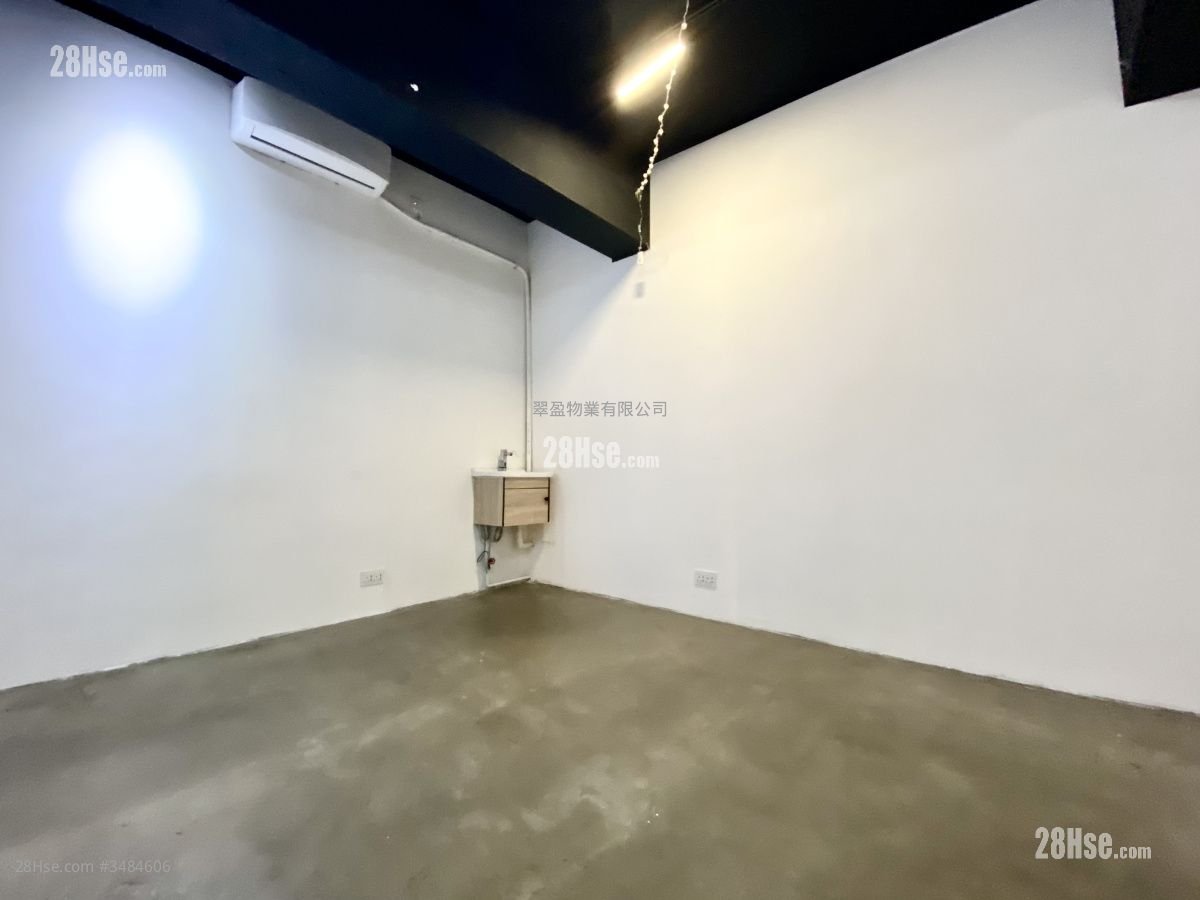 International Industrial Building Rental 139 ft²