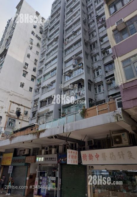 Cheung Hong Mansion Sell 263 ft²