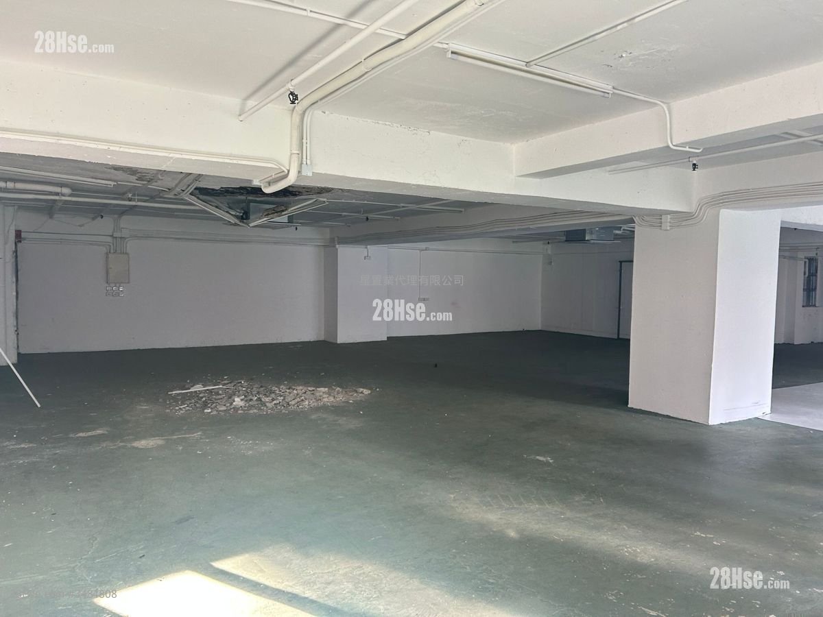Pahsang Industrial Building Rental