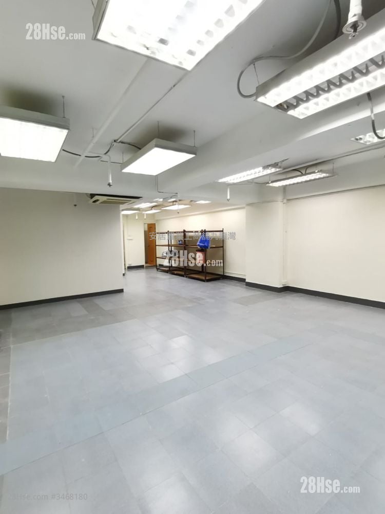 Kowloon Bay Industrial Centre Rental
