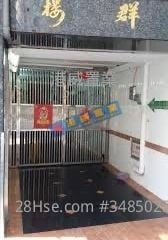 Chak Kwan House Sell 5+ Bedrooms , 5+ Bathrooms 1,295 ft²