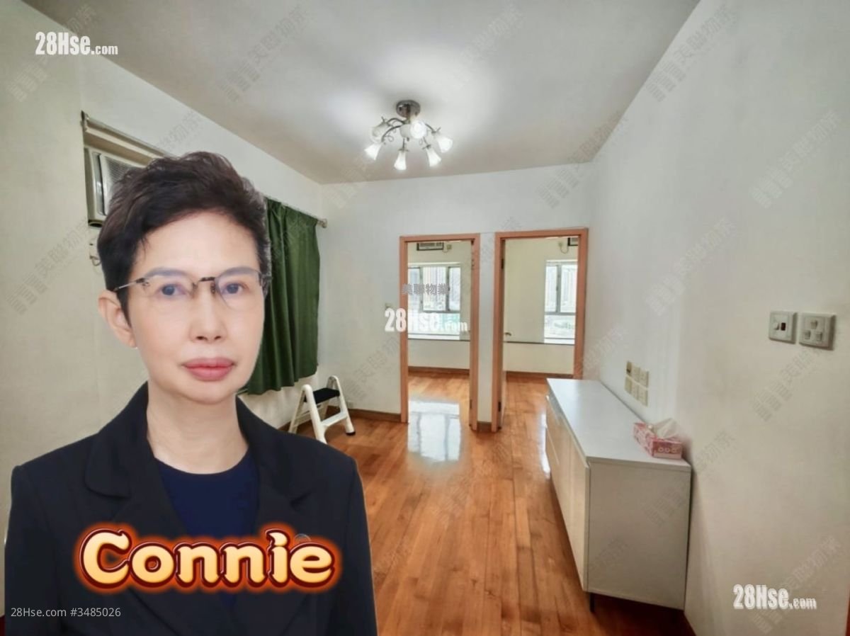 Tsing Yi Garden Rental 2 Bedrooms , 1 Bathroom 343 ft²