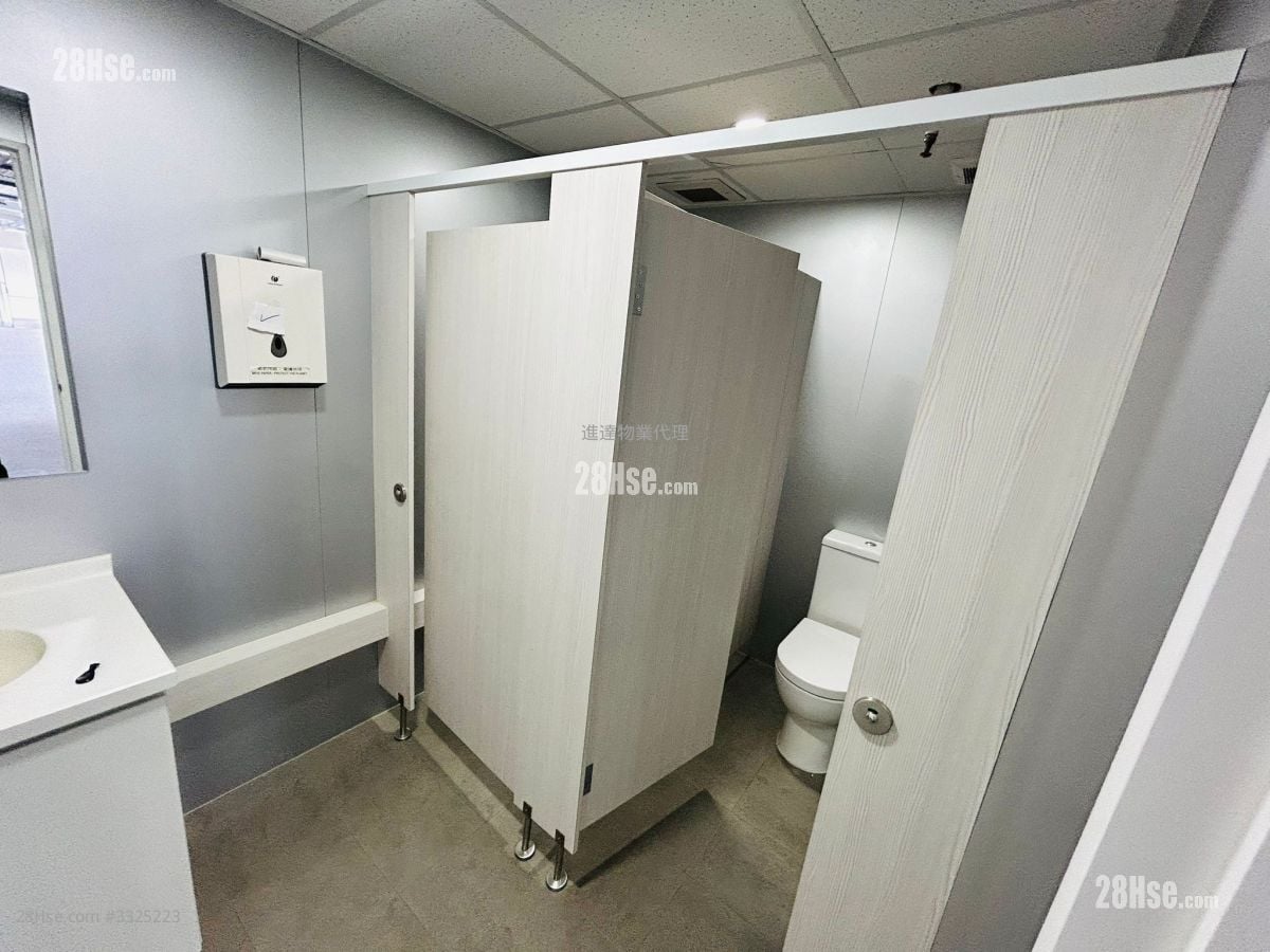 Harbour Centre Rental