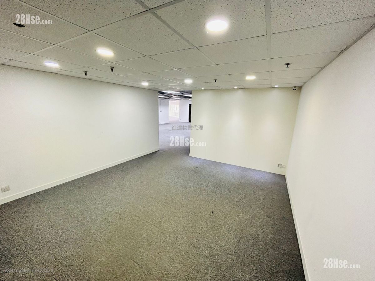 Harbour Centre Rental