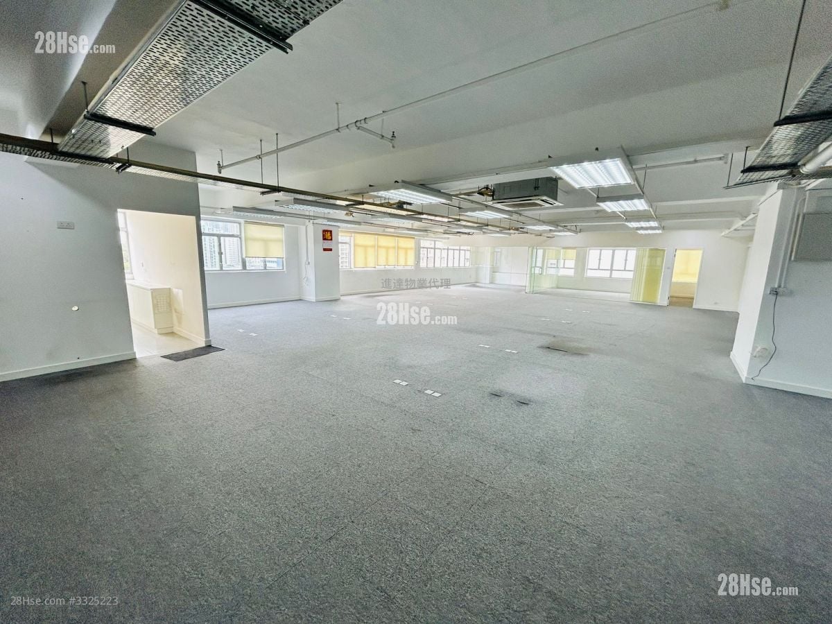 Harbour Centre Rental