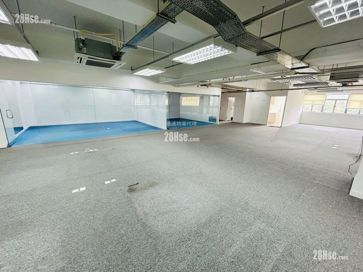 Harbour Centre Rental