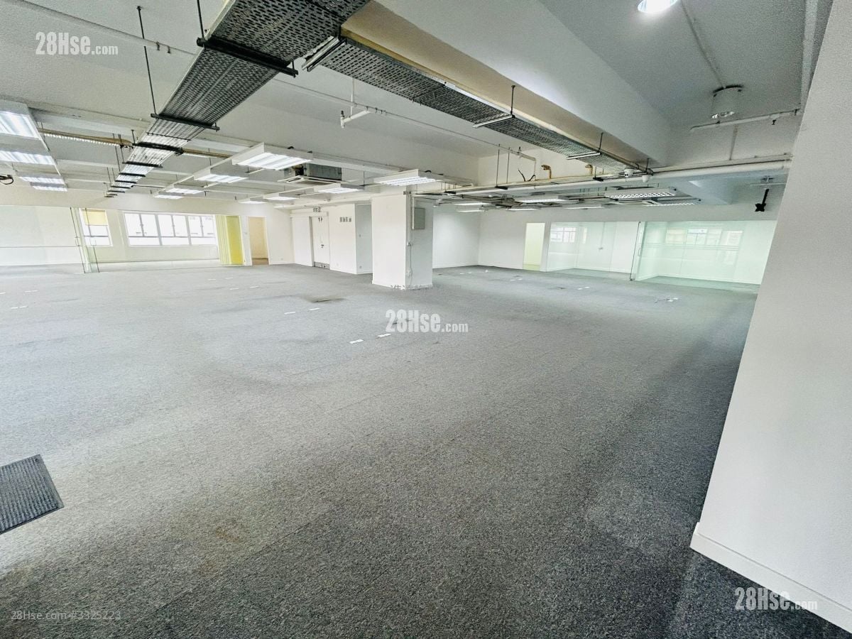 Harbour Centre Rental