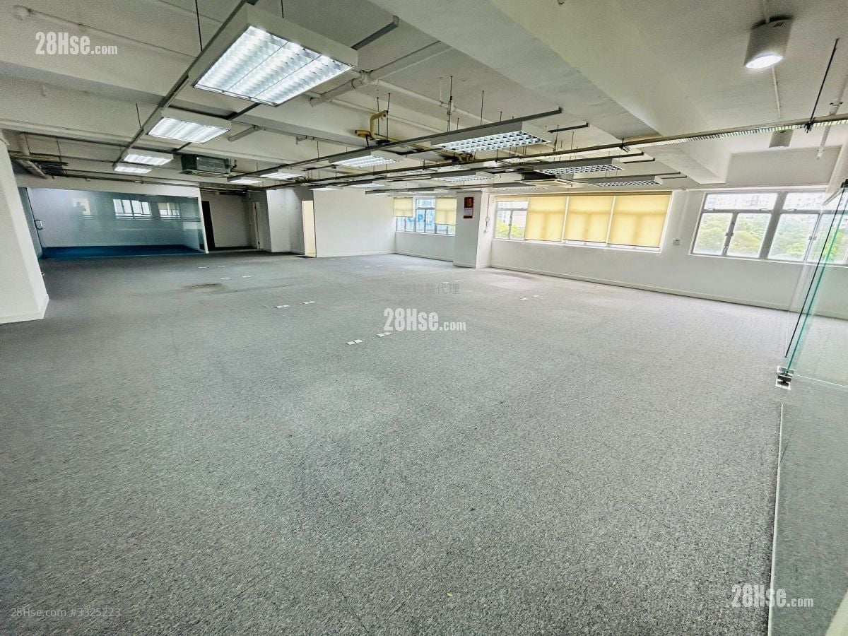 Harbour Centre Rental