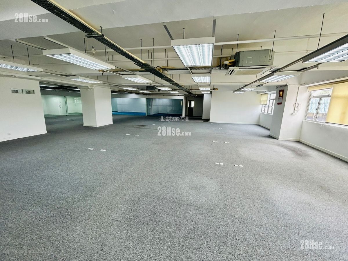 Harbour Centre Rental